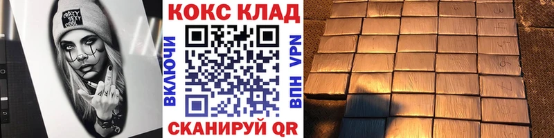 Виды наркотиков купить Славгород Каннабис  АМФ  ГАШИШ  МЕФ  Alpha PVP 