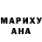 Метадон кристалл Alinka ionova