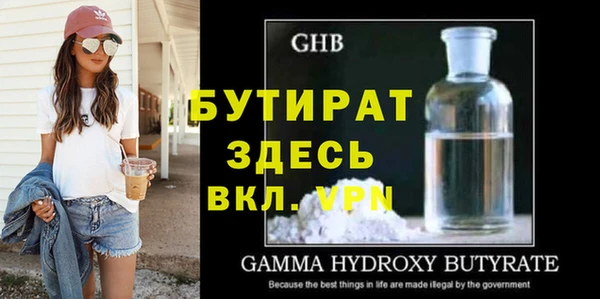 кокаин колумбия Магас