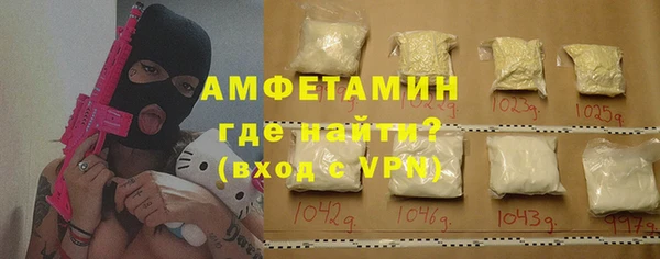 кокаин колумбия Магас