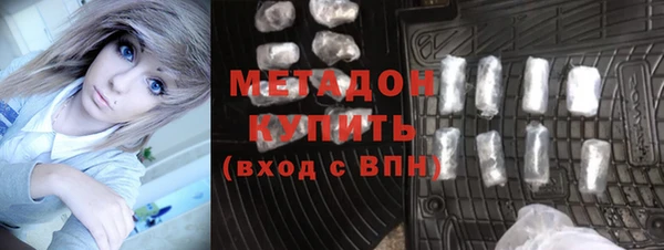 соль ск Майский
