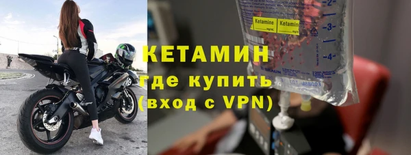 кокаин колумбия Магас