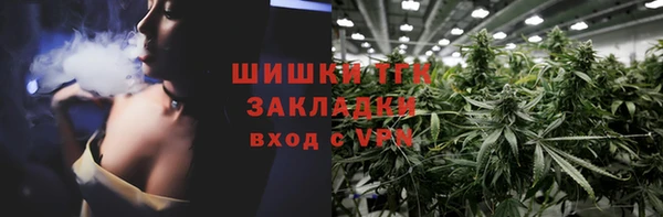прущий лед Магадан