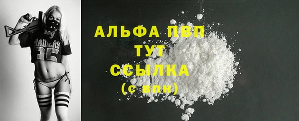прущий лед Магадан