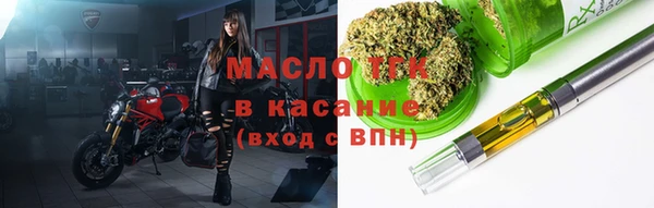 прущий лед Магадан