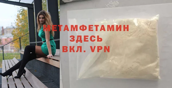кокаин колумбия Магас