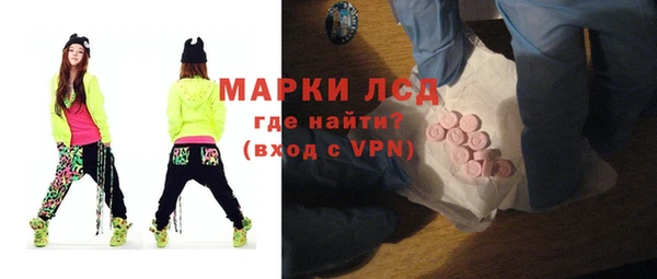кокаин колумбия Магас