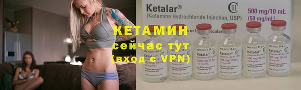 кокаин колумбия Магас