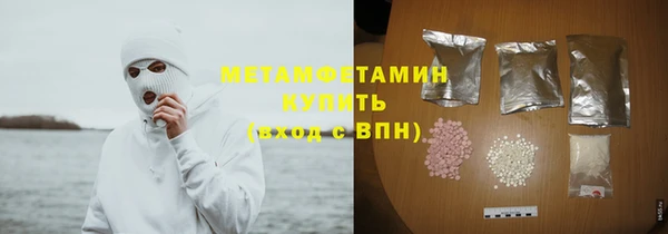 прущий лед Магадан