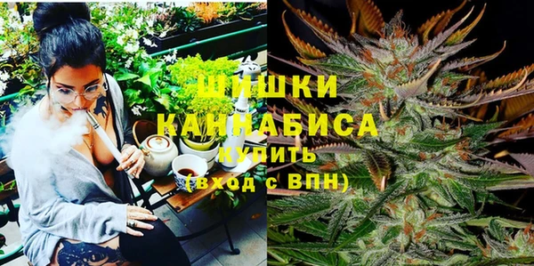 кокаин колумбия Магас