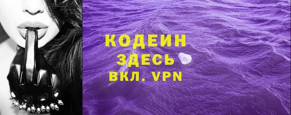 кокаин колумбия Магас