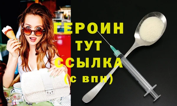 прущий лед Магадан