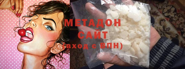 соль ск Майский
