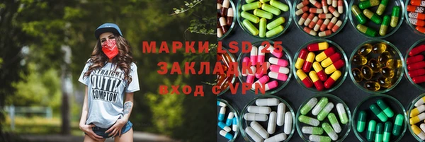 кокаин колумбия Магас