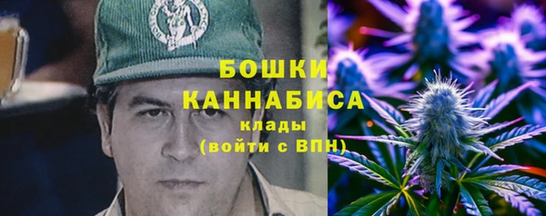 прущий лед Магадан