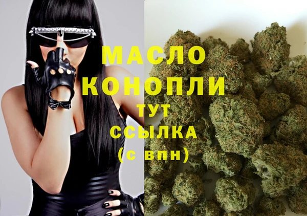 прущий лед Магадан