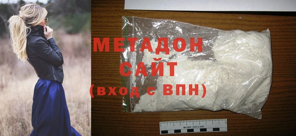 скорость Лихославль