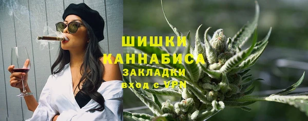 соль ск Майский