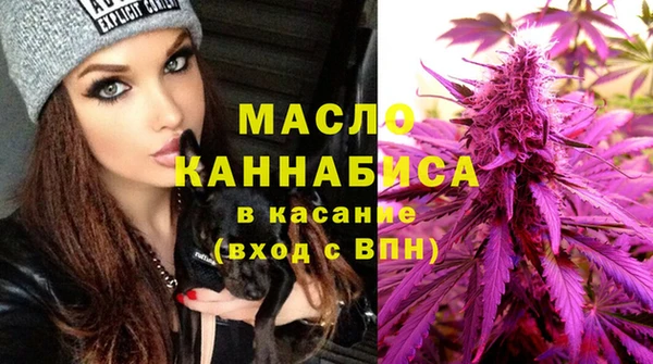 кокаин колумбия Магас