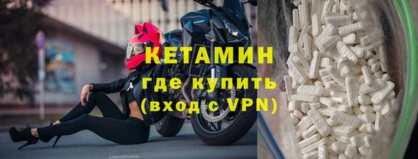 кокаин колумбия Магас
