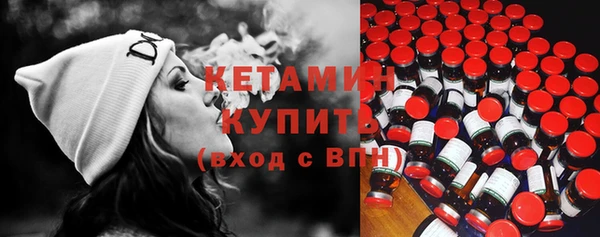 кокаин колумбия Магас
