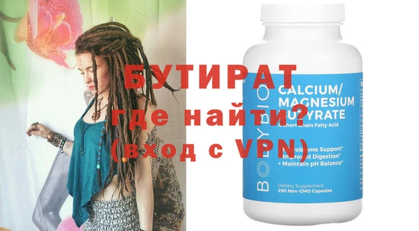 кокаин колумбия Магас