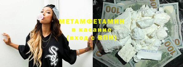 кокаин колумбия Магас