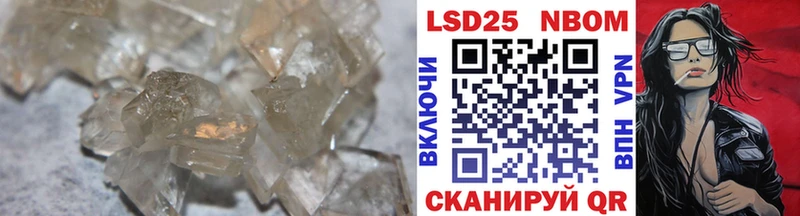 это клад  где продают наркотики  Славгород  Лсд 25 экстази ecstasy 