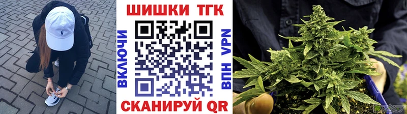 Каннабис MAZAR  ОМГ ОМГ ONION  Славгород  цена  